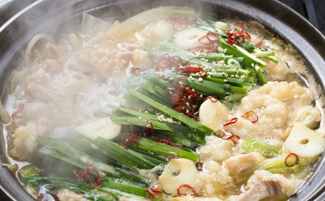 もつ鍋 醤油味 博多 10人前セット お肉 牛肉 鍋セット モツ鍋 醤油スープ ※配送不可：離島