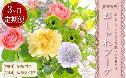 yÖszy3ցzh|~̔~Zbgh͂A̉ԕrɓ邾IȒPǗ  u[P 􏉉 ԕr tA񉄖ܕtII  ԑ