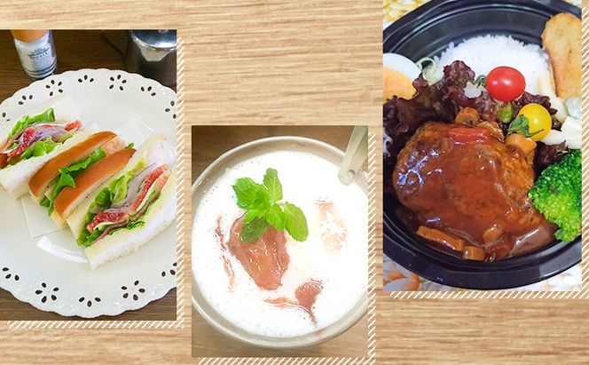 感謝券 【美楽】感謝券5,000円分 食事券 お食事券 食事 券 飲食 ランチ 総菜 お総菜 蟹江町 愛知県