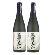 V7113_熊野三山 吟醸酒 辛口 720ml×2本 化粧箱入（C008）