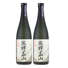 V7113_熊野三山 吟醸酒 辛口 720ml×2本 化粧箱入（C008）