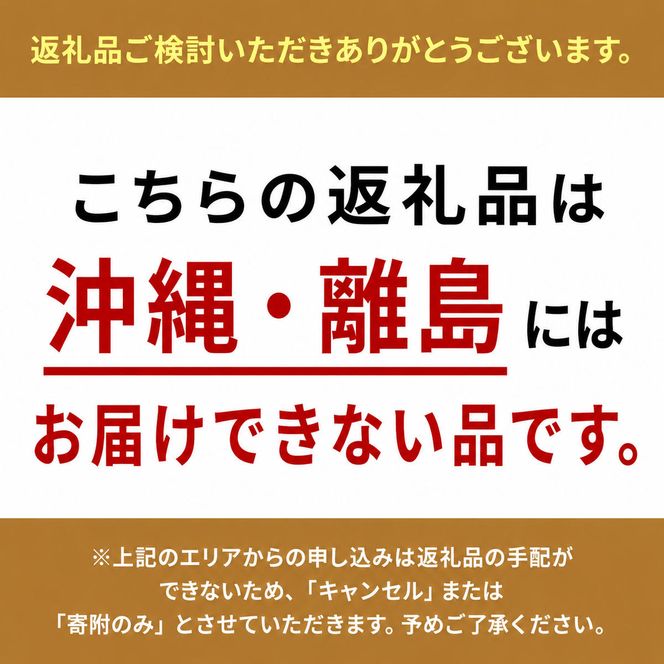江戸切子 ロックグラス 縁繋ぎ 琥珀纏 グリーン 玻璃匠山田硝子 切子 グラス 工芸品 伝統工芸 酒器 民芸品 クリスタルガラス　【 墨田区 】 