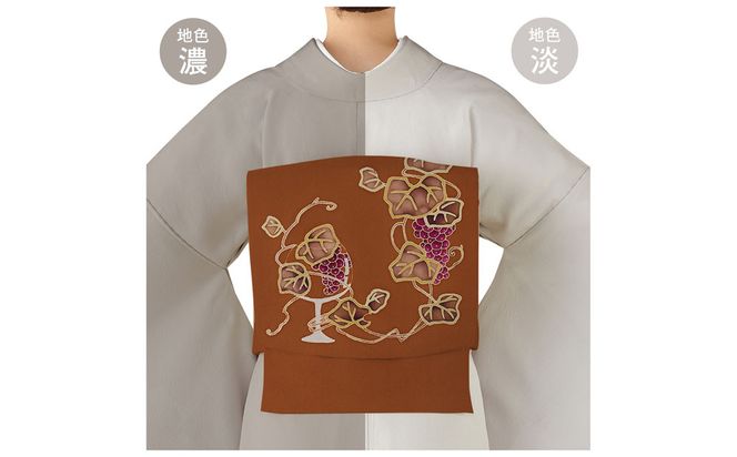 【和装振興応援プロジェクト】歳時記11月2「ボンジョレーヌーボ」京手描友禅 染帯｜染帯 着物 織物 人気 おすすめ [ 手描友禅 帯 染匠 職人 歳時記 人気 おすすめ ギフト プレゼント お取り寄せ 通販 送料無料 ふるさと納税 ] 261009_A-BR053VC30