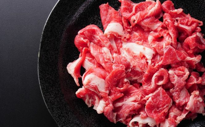 訳あり 博多和牛 切り落とし 1.5kg(500g×3P)