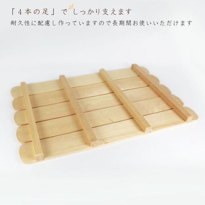天然木/国産品 釘なしすのこ【5枚幅】 ※沖縄・離島への配送不可