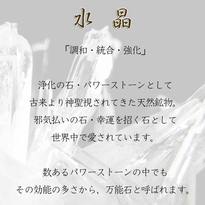 【水晶石鹸】生産者の顔が見えるオーガニック・プレミアム石鹸【2個セット】　※離島への配送不可