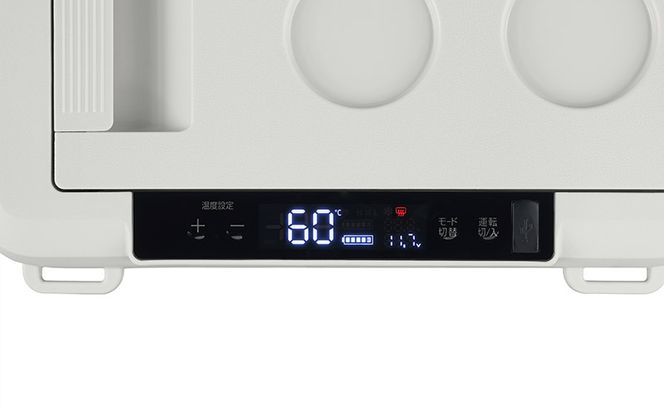 ポータブル冷温庫 26L 充電式 ポータブル 冷温庫 IPDW-B3A-W アイリスオーヤマ 家電 日本製 コードレス 冷蔵庫 冷凍庫 小型冷蔵庫 小型冷凍庫 サブ冷蔵庫 サブ冷凍庫 サブ バッテリー内蔵 バッテリー付き 車載冷蔵庫 宮城 宮城県 大河原町