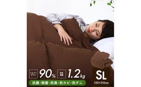 羽毛布団シングル掛け布団日本製ダウン90％1.2kg立体スクエアキルト8か所ループ付きブラウン 寝具 軽量 抗菌 消臭 立体キルト 茶色 