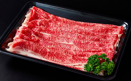【1週間以内発送】【訳あり】A5 近江牛切り落としスライス 食べ比べ ブリスケ＆バラ 1kg【FO01W】
