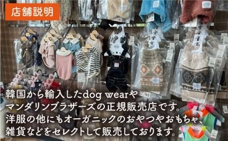 きびなご ジャーキー 40g×3袋 糸島市 / 株式会社コバヤシ【coco.kina】 [ASL009] ドッグフード おやつ きびなご ジャーキー 犬 魚 キビナゴ ドライ 無添加