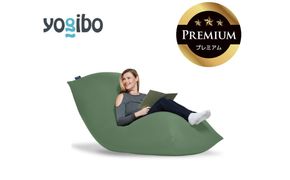 Yogibo Max Premium オリーブグリーン│送料無料 全国配送離島含 ビーズクッション カバー 洗える（ヨギボー マックス プレミアム）