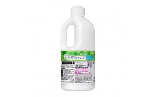 【花王】キュキュットNaturaldaysヴァーベナ1250ml×6