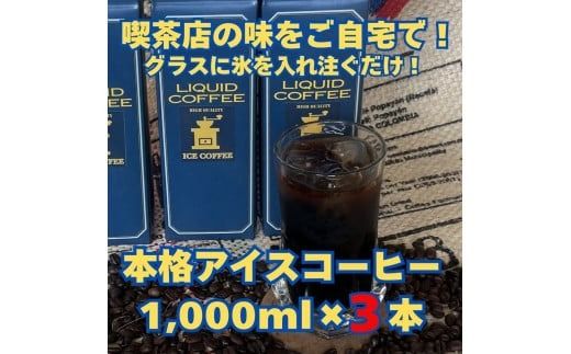 ymtszyACXR[q[pbNijzƎ̐@ŒoBZrA̖{iIȃACXR[q[B@1,000?×R{
