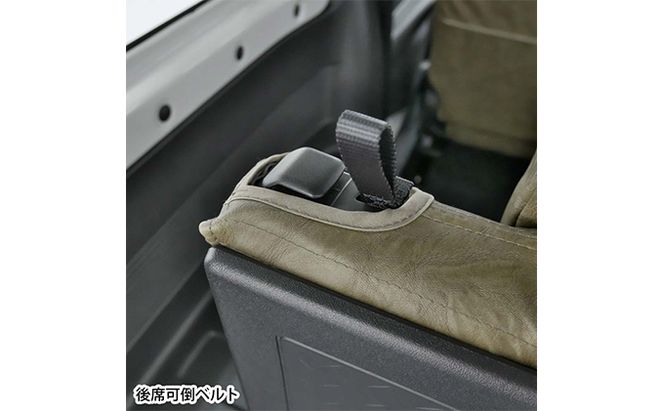 ヴィンテージレザーシートカバー（グリーン）　ジムニー（JB64/74）専用 車用品 内装 パーツ 緑 工具不要 