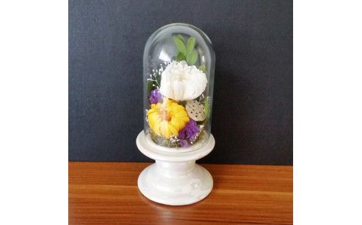 プリザーブドフラワーのミニ仏花　ガラスドーム付き