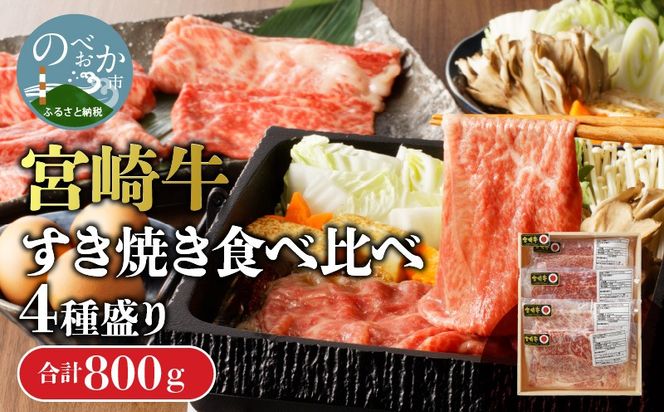 y{茧szyʌz{苍ĂHה4퐷 200g×4 N0140-YC525