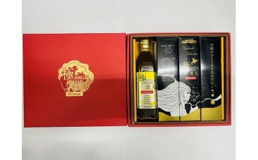 １０倍濃縮昆布出汁　極ＵＭＡＭＩ美人（ごくうまみびじん）４本セット_HD120-010