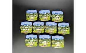 新潟県村上市岩船産　棚田米コシヒカリパックごはん(150ｇ×10個) 　1011001