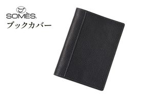 SOMES GL-16 ブックカバー 文庫本サイズ ネイビー [ソメスサドル 北海道 砂川市 12260913] ソメス 文庫 a6 日本製 本革 革 革製品 レザー