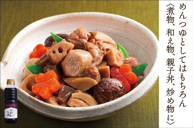 出汁 詰め合わせ あご入兵四郎だし (9g×30袋)2p ごめんつゆ 1本 彩り麺 食べ比べ セット [ 味の兵四郎 福岡県 筑紫野市 21760432] あご出汁 あごだし 兵四郎だし だし ダシ だしパック 出汁パック 食べ比べセット うどん そば