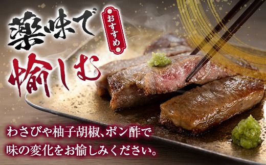 鹿児島県産黒毛和牛ロースステーキ 360g　K002-047