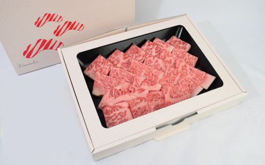 400g「佐賀牛」ロース焼肉【チルドでお届け!】 C-541