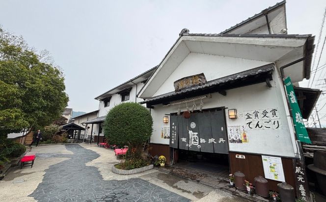 日本酒飲み比べセット 720ml 2本セット 季節限定 四季の酒 生もと本醸造 美山てんごり 酒 日本酒 地酒 京都美山 五百万石 春の酒 夏の酒 秋の酒 冬の酒 飲み比べ