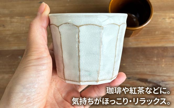 コップ 面取り （小） 糸島市 / 工房わらし（宮元 美希）【いとしまごころ】 [ATZ003]
