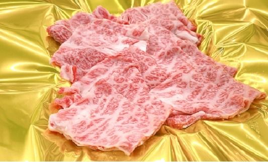 【3-175】松阪牛うす切り焼肉（シルクロース）500ｇ