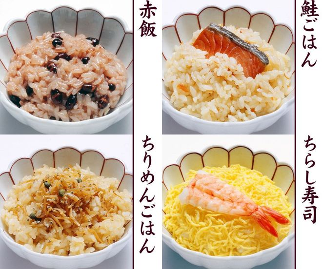【わらびの里】料亭一膳(4種)［ 京都 料亭 京料理 懐石 人気 おすすめ 炊込みご飯 赤飯 おこわ お取り寄せ 通販 送料無料 ふるさと納税 ］ 261009_B-XN07