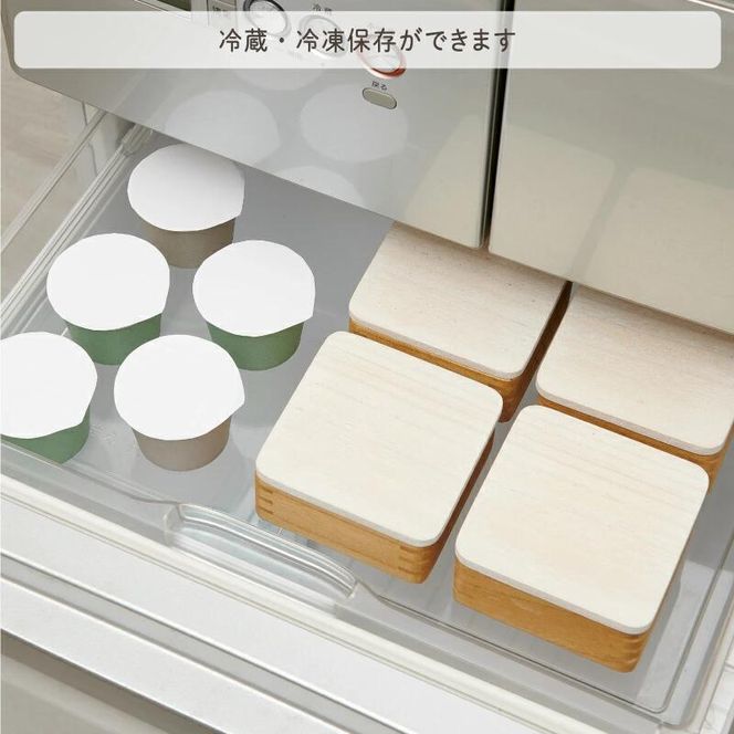 Kirisai 桐のレンジでごはん鉢　012MC01N.／ごはん鉢 保存 コンパクト 冷凍保存 レンジ調理 調湿性 キッチン用品 省スペース 送料無料