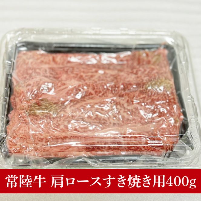 【数量限定】【最短7日発送】たっぷり大満足！牛肉＆豚肉バラエティセット｜肉 お肉 牛肉 豚肉 黒毛和牛 カルビ 赤身 焼肉 すき焼き たっぷり やみつき ステーキ スタミナ サーロイン サーロインステーキ ハンバーグ 餃子 数量限定 限定 人気 送料無料(HI-8)