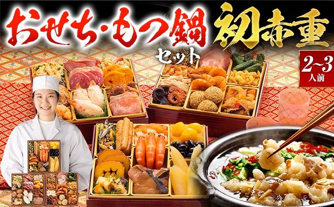 ycszyZbg 1230z{iԘamwԏdx6.5×3idES34iE2`3lO + 5lOZbg  2026 v  2lO 3lO ݖ ݖ Y Y c 