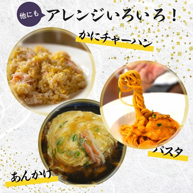 訳あり 冷凍 ボイル ずわいがに 爪 1kg ズワイガニ【定期便3回お届け】 年末年始 お歳暮 正月 ギフト 2025
