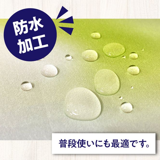 KOMARAN　防水加工のナップサックと風呂敷セット 小牧市制70周年記念［089D04］