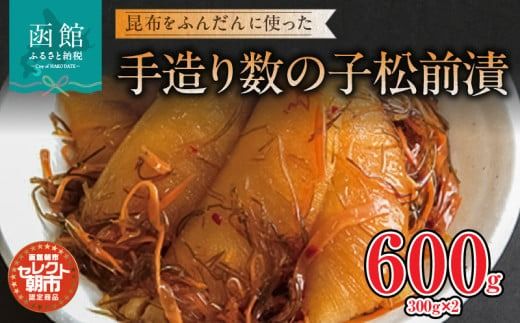 ykCَszZNgsu葢萔̎qOЁv_HD009-007