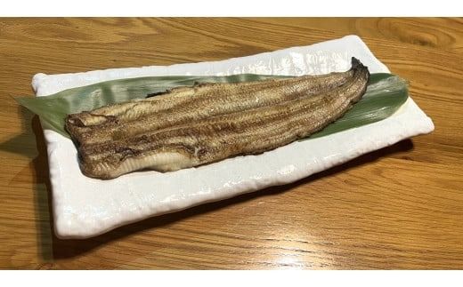 【備長炭で焼く“いい焦がし”】三河一色産うなぎの白焼 3尾 鰻 ウナギ 白焼き 国産 備長炭 土用 丑の日 冷凍 三河一色産 H189-012
