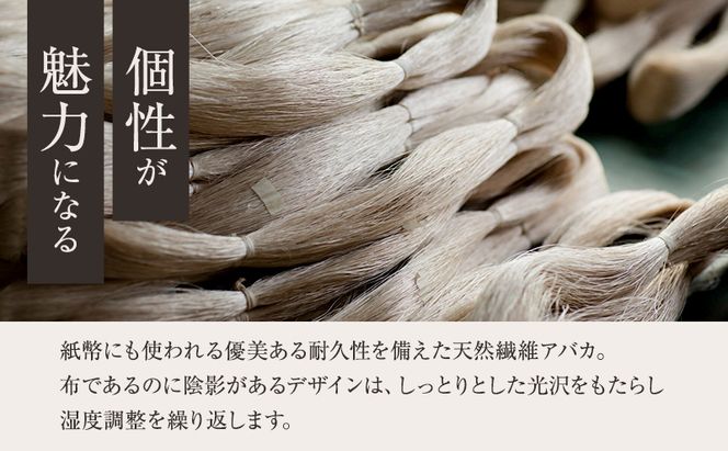 ハット 希少素材 アバカ織のアシンメトリーハット 帽子 ファッション アバカ 一点物 アシンメトリー 個性的 光沢 袋井市 静岡県