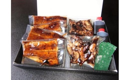 【発送時期が選べる！（2月・3月）】三河一色産うなぎの炭火焼と肝焼セット（蒲焼2尾、肝焼2ｐ） 冷凍 日本料理 料亭 小伴天 国産 うなぎ 鰻 ウナギ たれ ギフト 贈り物 ご褒美 簡単調理 蒲焼き うな重 ひつまぶし 人気 高リピート　H007-104