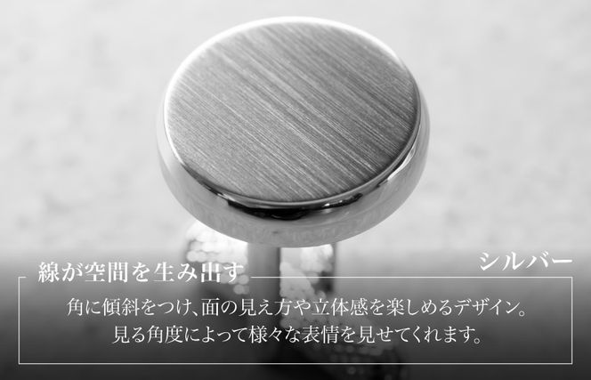 G3789 丸形テイパー カフス シルバー【スーツ かふす メンズ ビジネス ネクタイ シャツ ネクタイ】