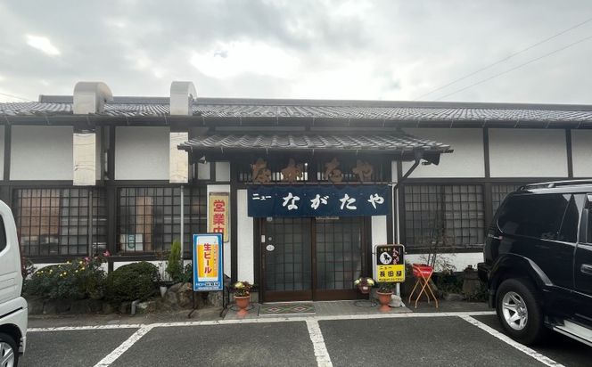 ちゃんぽん ニュー長田屋オリジナル棒々ちゃんぽん 3袋 ちゃんぽん麺 乾麺 麺