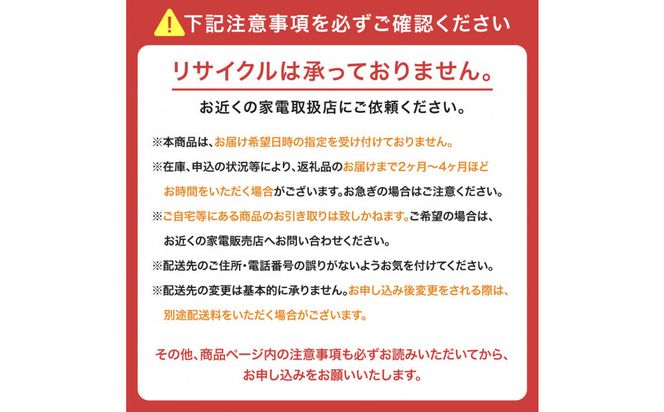 Hisense ハイセンス 洗剤自動投入 洗濯機 【設置費込み】5.5kg スリム 1-2人用  最短15分洗濯  シャワー水流 激流洗浄 予約機能  省エネ ホワイト/ホワイト HW-G55XL-W 人気 おすすめ 家電 送料無料 141305_KC77