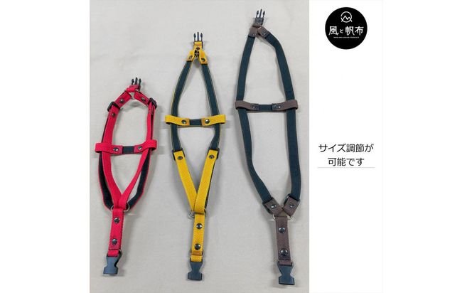 香川県産 丈夫でやさしい綿帆布ドッグハーネス 天然コットン ブラウン、1点 372013_LJ004VC03