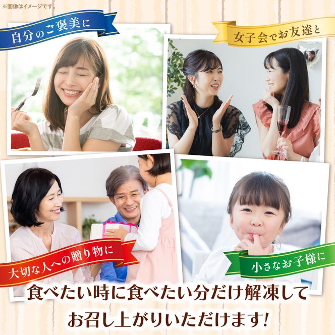 スウィーツデリバリー「いちごエッグタルト」 5個入り［185S03］いちごエッグタルト 5個 いちご タルト ケーキ デザート おやつ スイーツ 菓子 お菓子 焼菓子 洋菓子 酸味 個包装 冷凍