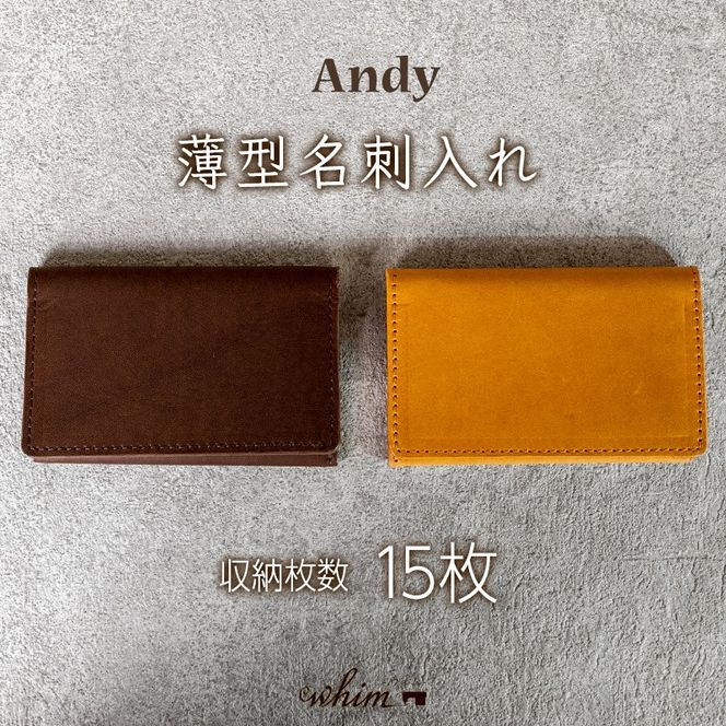 yɌ蒬z^h Andy { vi {v U[  rWlX IׂJ[
