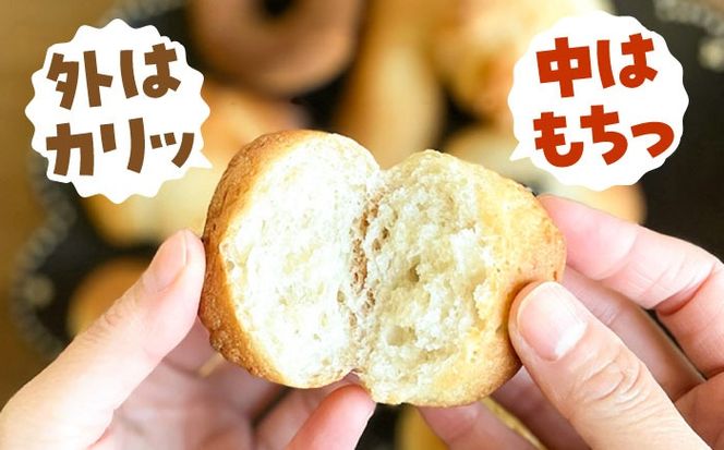 【 全6回 定期便 】できたてもっちり♪ かわいい 米粉 プチ パン キット 3袋 ( 3回分 ) ( 粉類の 計量不要 ！)《糸島》【天然パン工房楽楽】【いとしまごころ】[AVC030] グルテンフリー パン 米粉パン 米粉 パン用 手作り 体験 キット