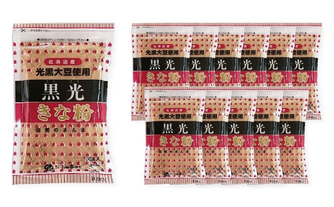 北海道産黒大豆 黒光きな粉100g×12［小田壱］【 加工食品 きなこ きな粉 美容 健康食品 タンパク質 栄養 スイーツ ヨーグルト プロテイン お菓子 北海道産 北海道 十勝 幕別 】