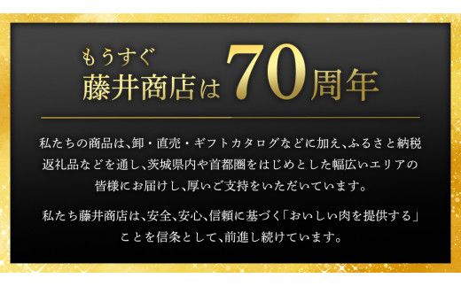 【スピード発送】常陸牛 A5 等級 サーロイン ブロック 9kg ( 茨城県共通返礼品 ) 黒毛和牛 国産 業務用 大量 ブロック肉 塊 お肉 肉 A5ランク ブランド牛 牛肉 ひたち牛 ブランド和牛 ステーキ用 [BM132us]