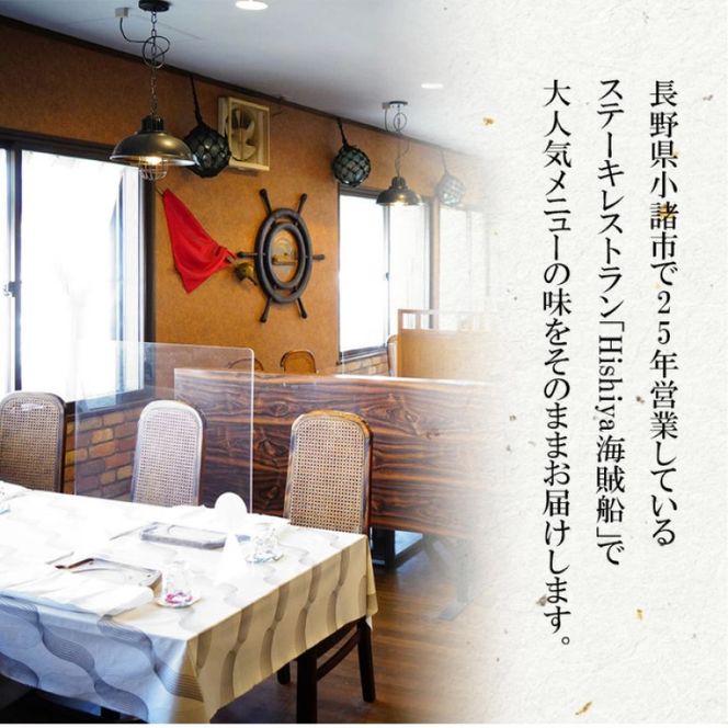 ぺったんこハンバーグ (120g×12個入り) 肉 信州牛 100% つなぎなし ハンバーグ 冷凍 国産 牛肉