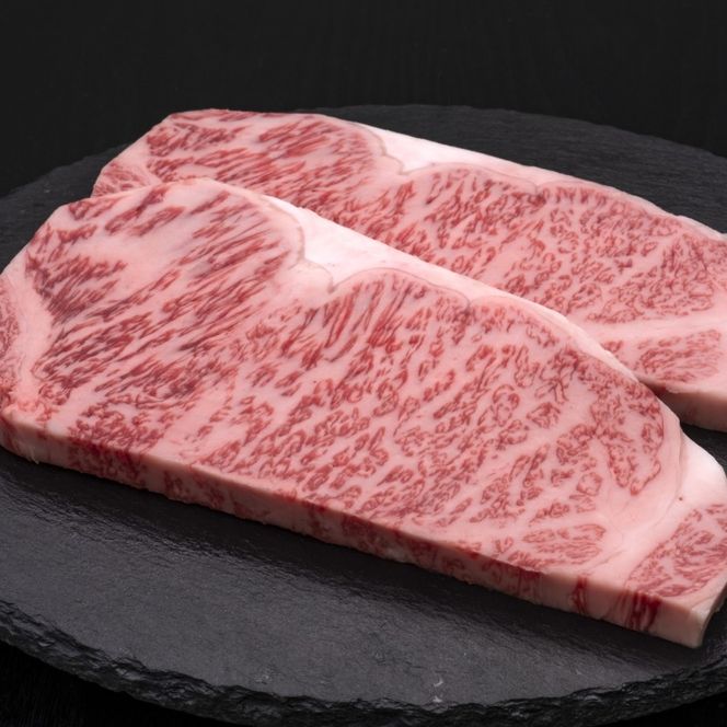 【10ヶ月連続 定期便】 博多和牛 サーロインステーキ 2枚 肉 牛肉 ※配送不可：離島